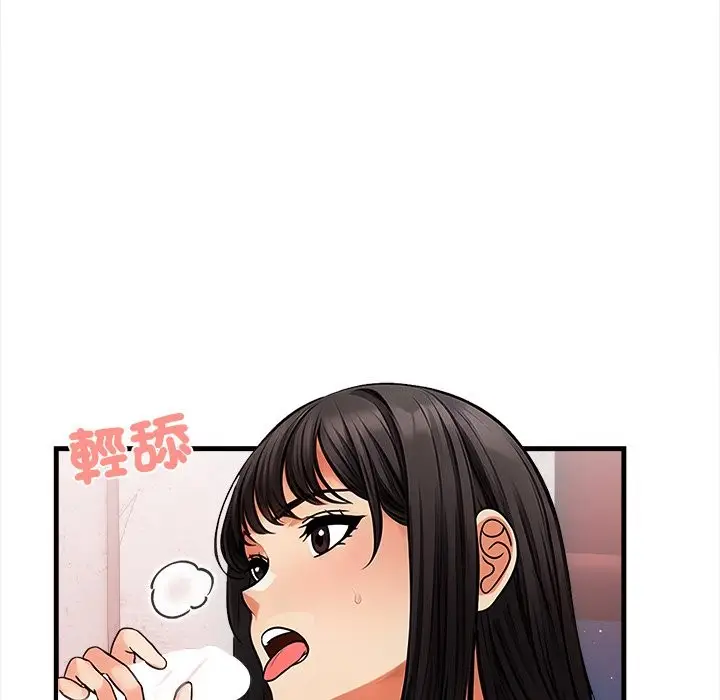 漫画《危情十令》第9话第32张图