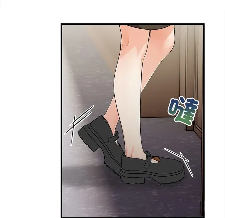 漫画《危情十令》第10话第46张图