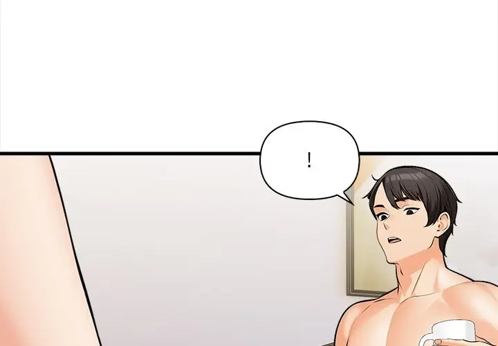 漫画《危情十令》第11话第4张图