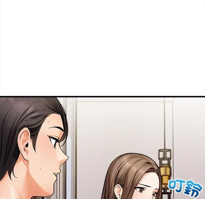漫画《危情十令》第11话第6张图