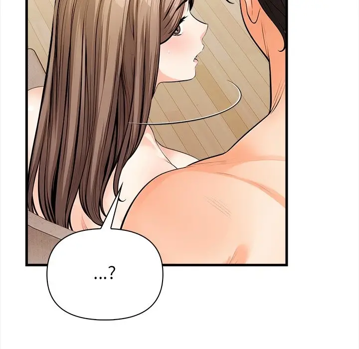 漫画《危情十令》第11话第77张图