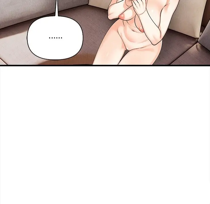 漫画《危情十令》第11话第91张图