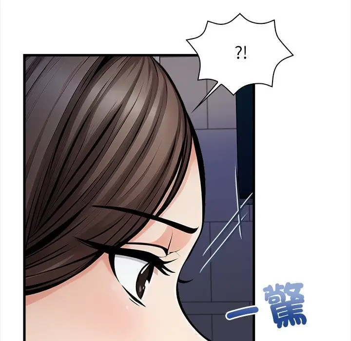 漫画《危情十令》第13话第74张图