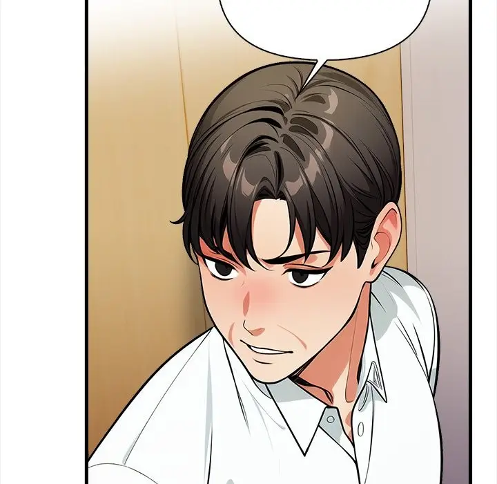 漫画《危情十令》第14话第12张图