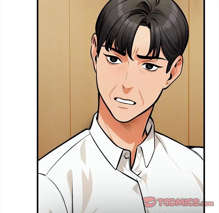 漫画《危情十令》第14话第22张图
