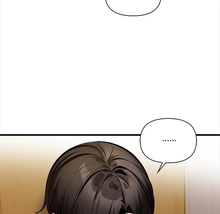 漫画《危情十令》第14话第8张图