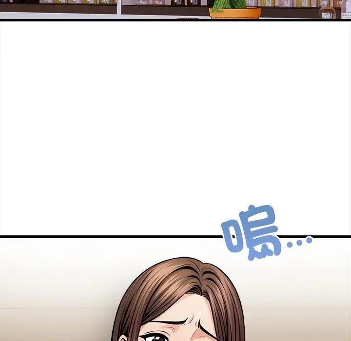 漫画《危情十令》第16话第102张图