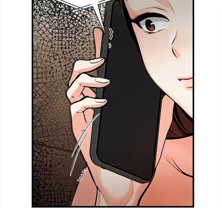 漫画《危情十令》第16话第9张图