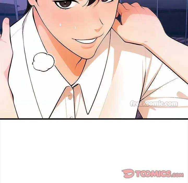 漫画《危情十令》第17话第117张图