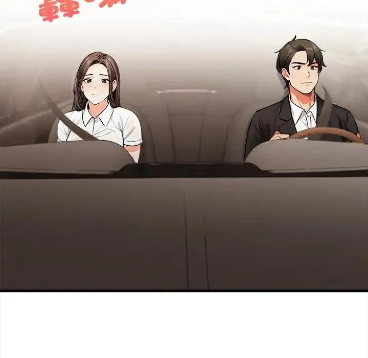漫画《危情十令》第17话第24张图