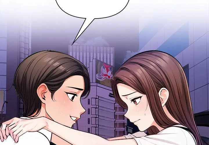 漫画《危情十令》第18话第4张图