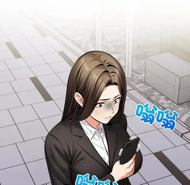 漫画《危情十令》第20话第12张图