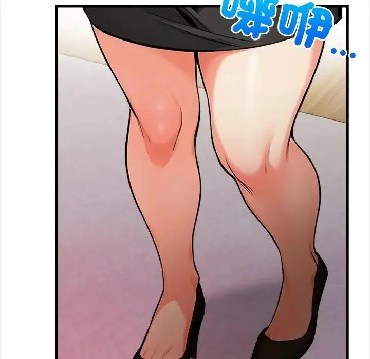 漫画《危情十令》第20话第30张图