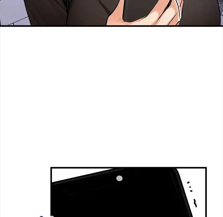 漫画《危情十令》第20话第5张图