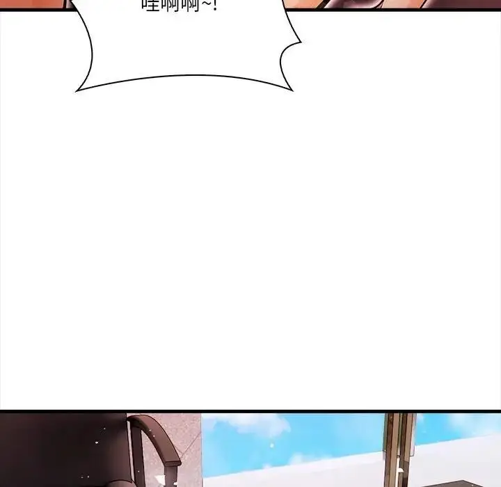 漫画《危情十令》第20话第54张图