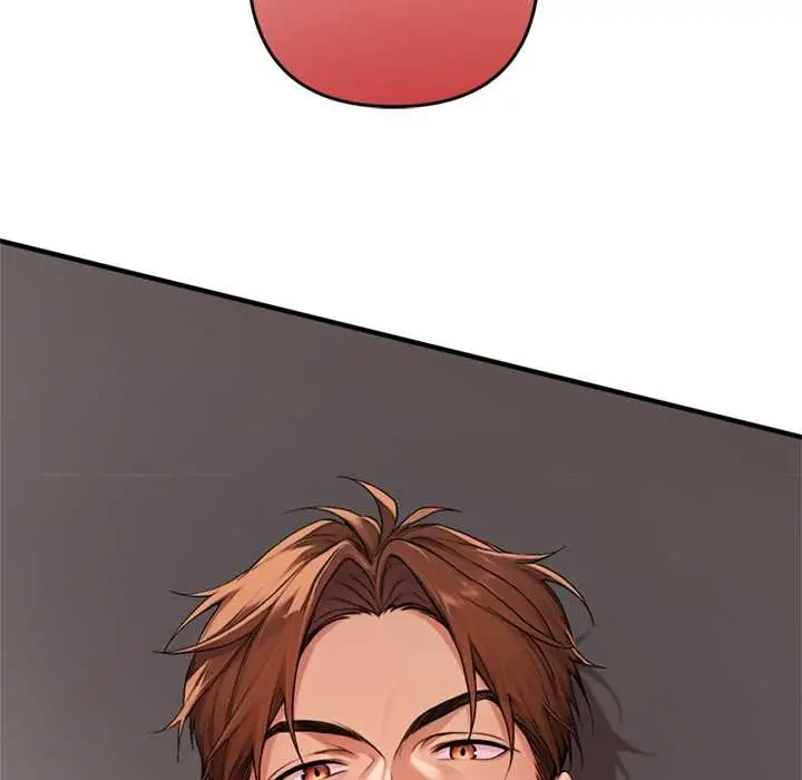 漫画《交易以外》第1话第180张图