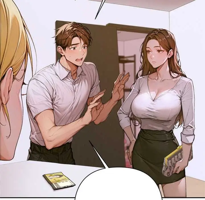 漫画《交易以外》第2话第175张图