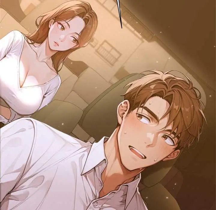 漫画《交易以外》第2话第20张图