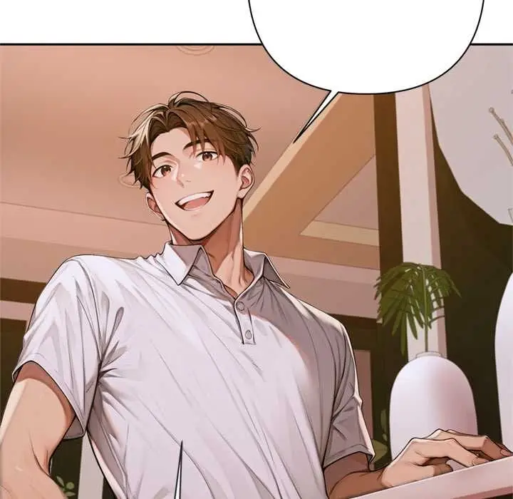 漫画《交易以外》第2话第248张图