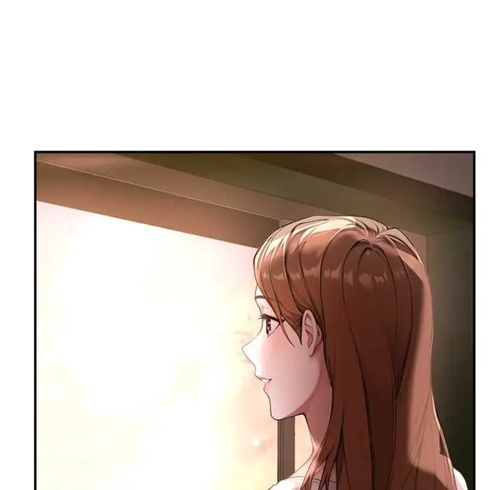 漫画《交易以外》第2话第254张图