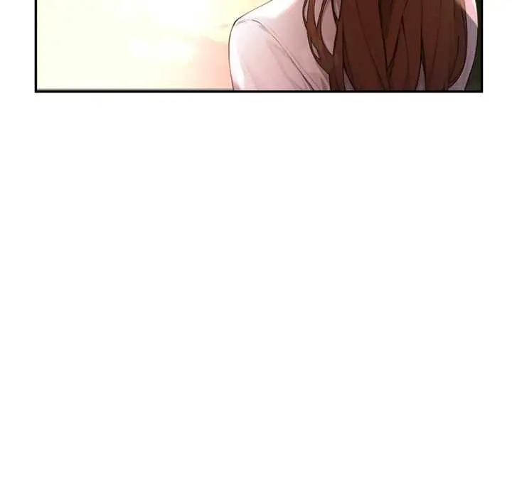漫画《交易以外》第2话第255张图