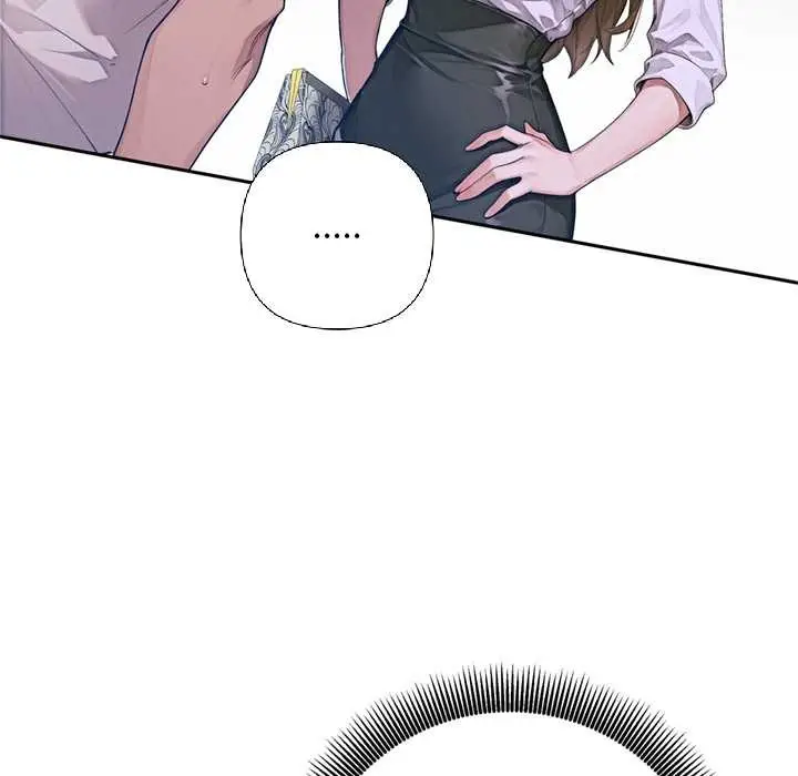 漫画《交易以外》第2话第53张图
