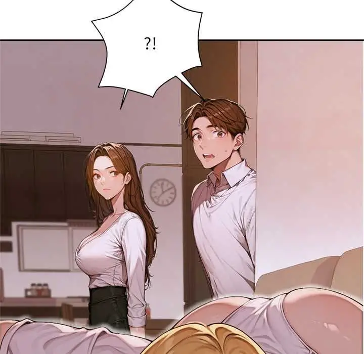 漫画《交易以外》第2话第88张图