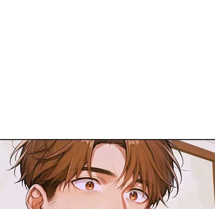 漫画《交易以外》第3话第142张图
