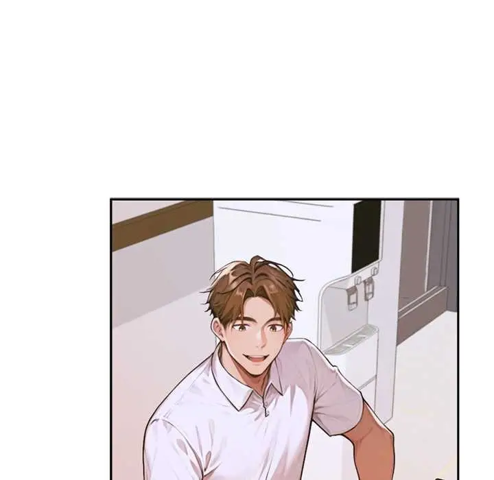 漫画《交易以外》第3话第15张图