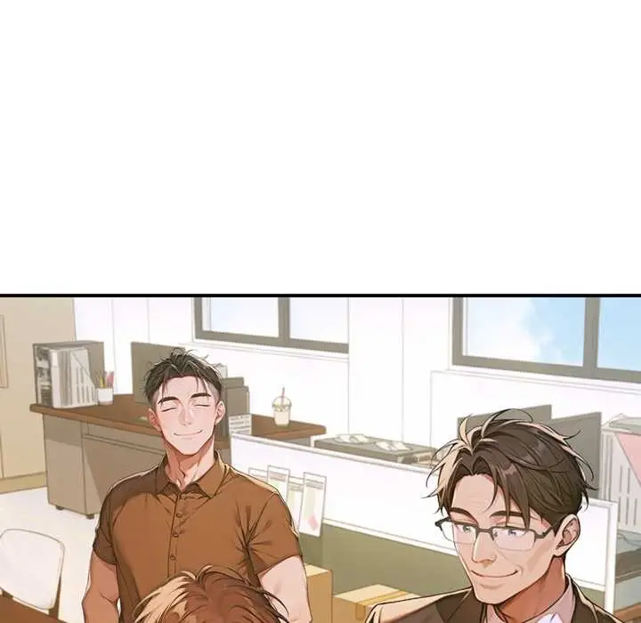 漫画《交易以外》第3话第155张图