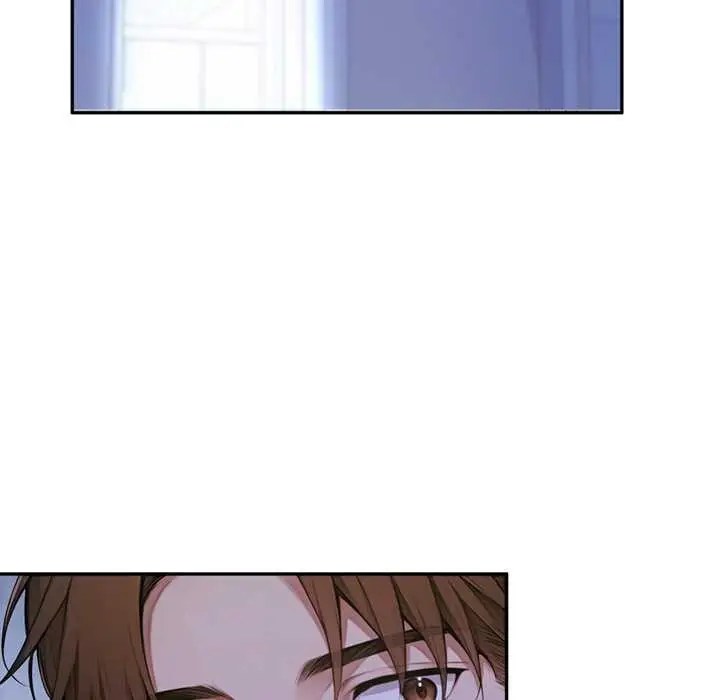 漫画《交易以外》第3话第194张图