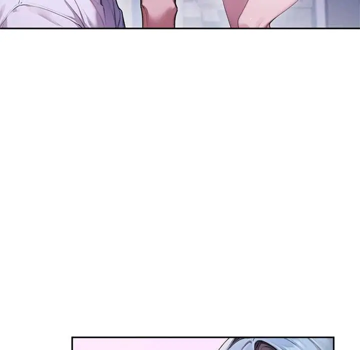 漫画《交易以外》第3话第218张图