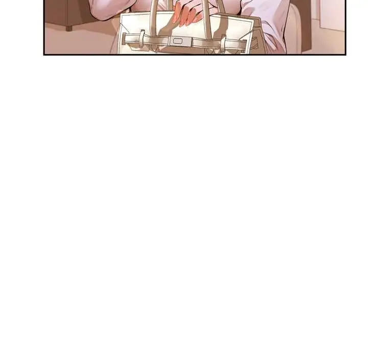 漫画《交易以外》第3话第26张图