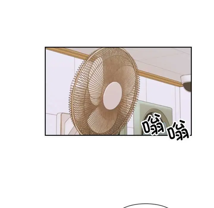 漫画《交易以外》第4话第167张图