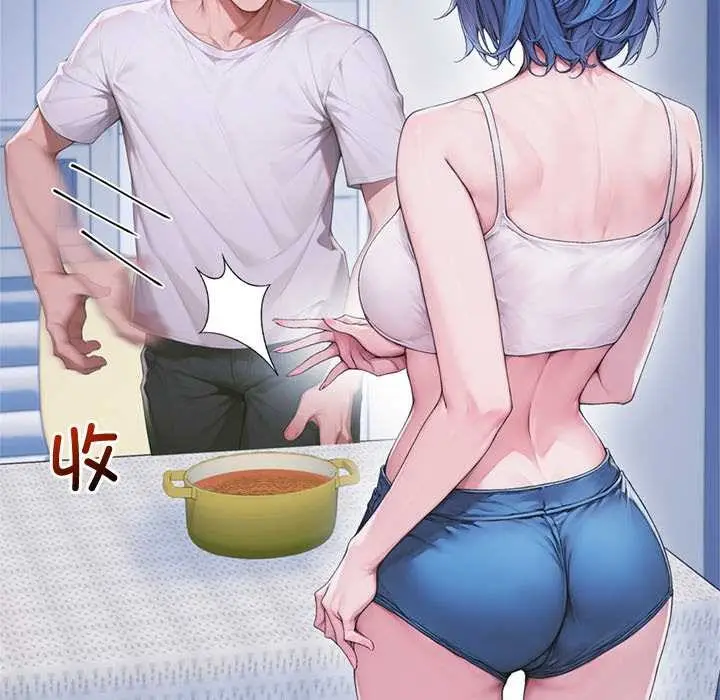漫画《交易以外》第4话第19张图