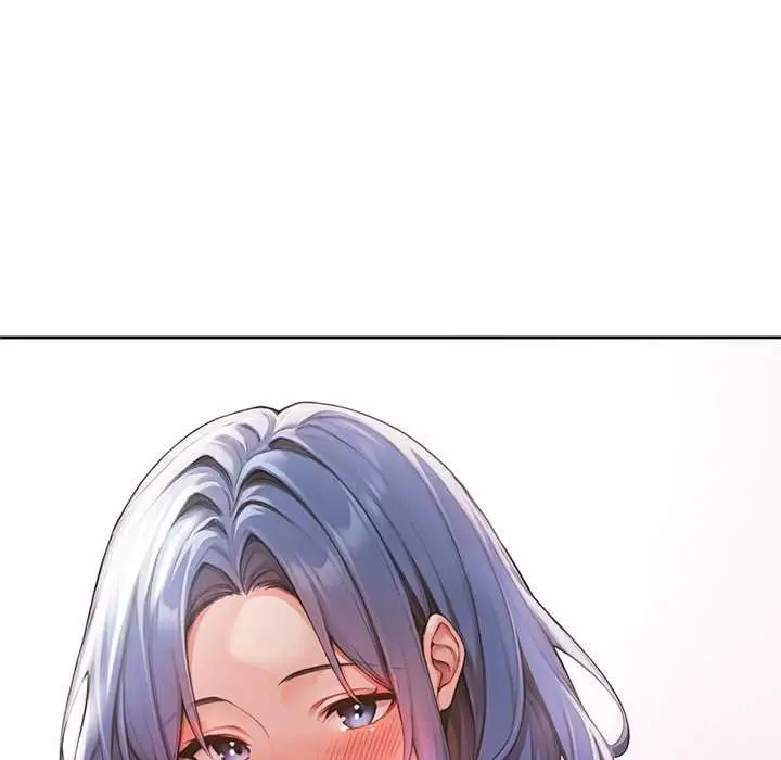 漫画《交易以外》第4话第205张图