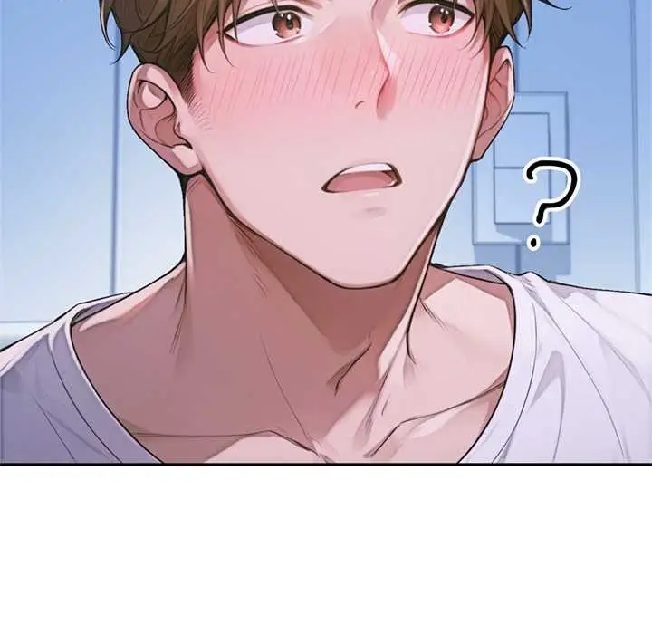 漫画《交易以外》第4话第60张图