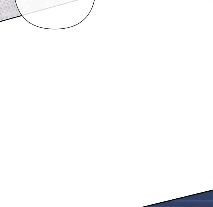 漫画《交易以外》第4话第7张图