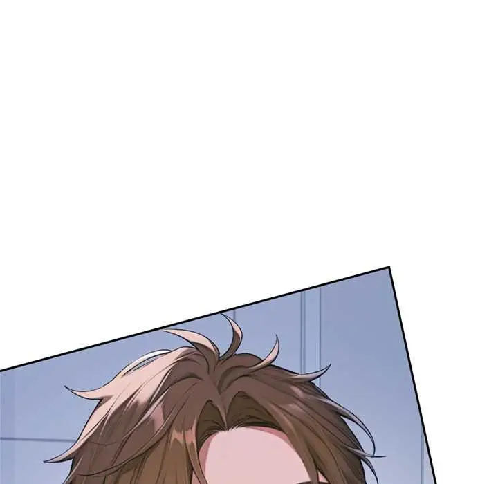 漫画《交易以外》第4话第9张图