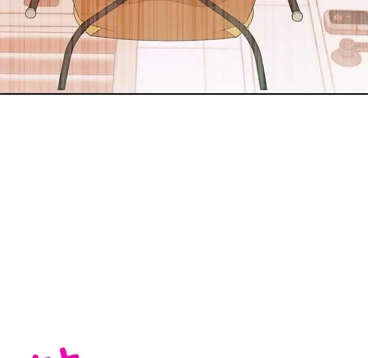 漫画《交易以外》第5话第73张图