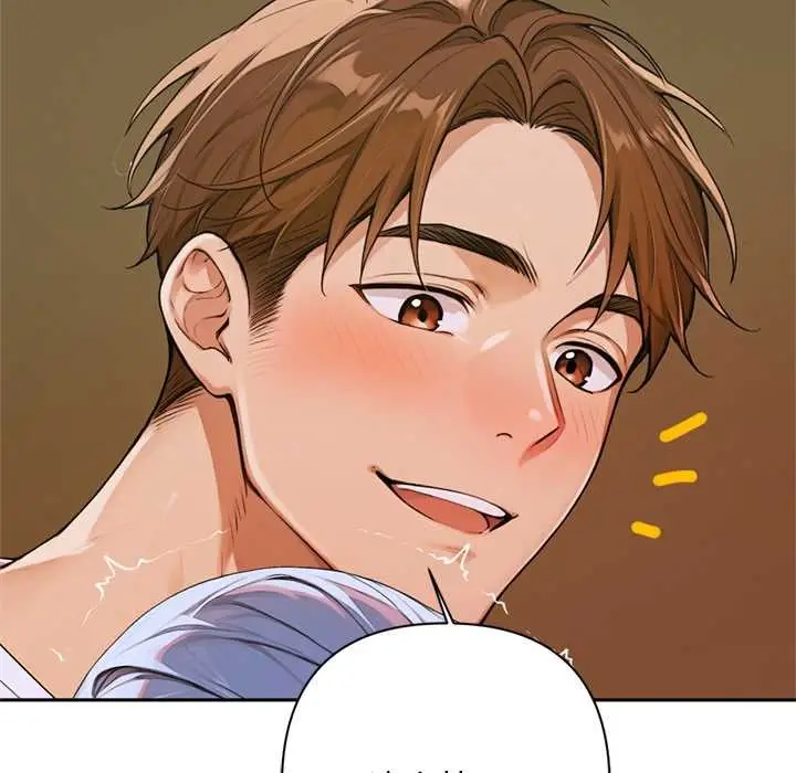 漫画《交易以外》第6话第115张图