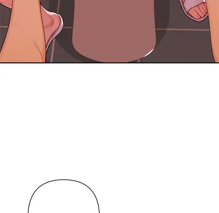 漫画《交易以外》第6话第90张图