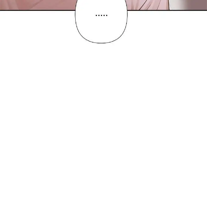 漫画《交易以外》第8话第104张图