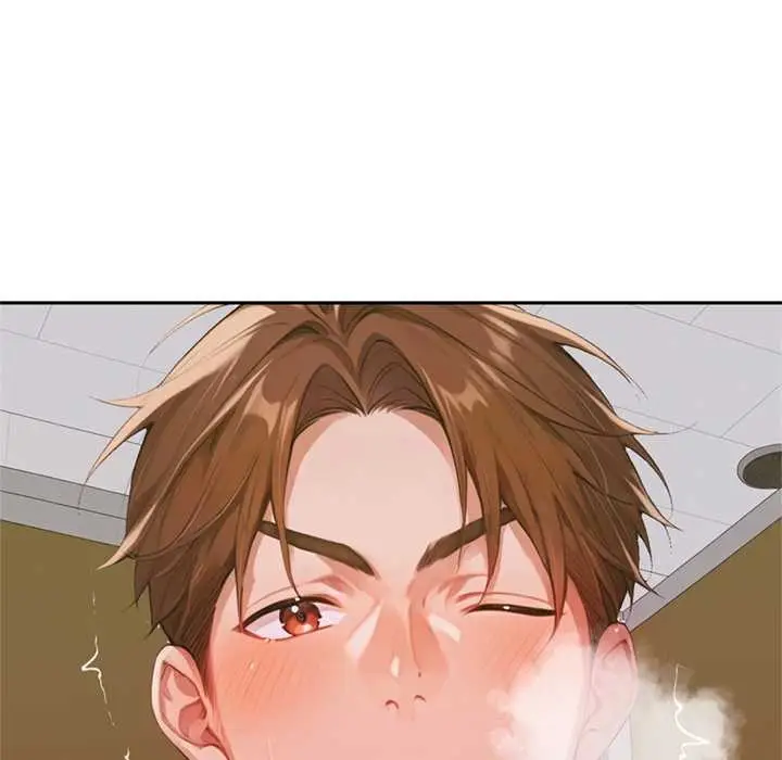 漫画《交易以外》第8话第17张图