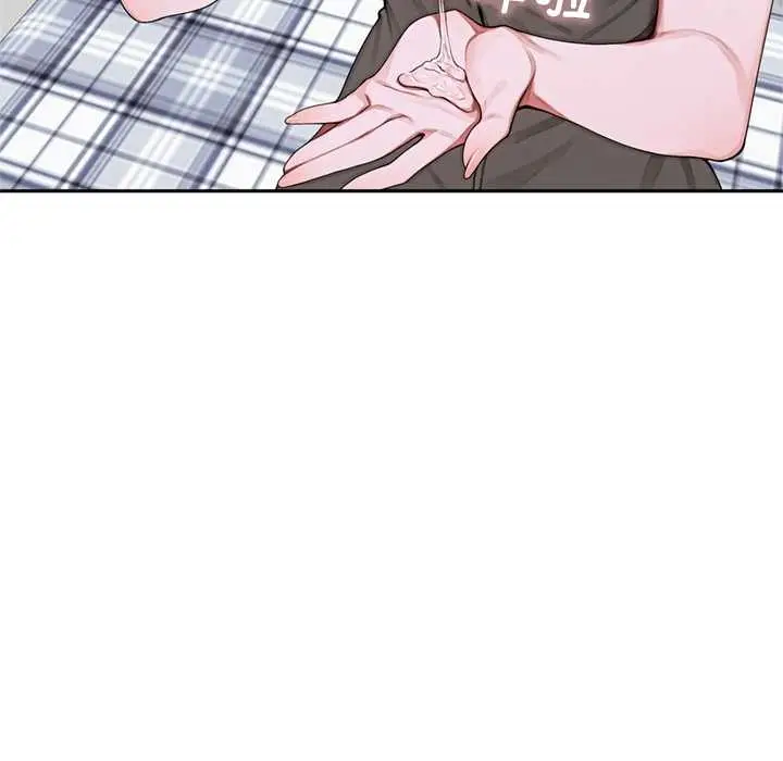 漫画《交易以外》第9话第116张图