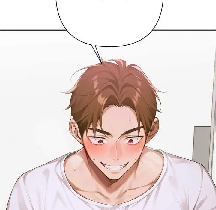 漫画《交易以外》第9话第30张图