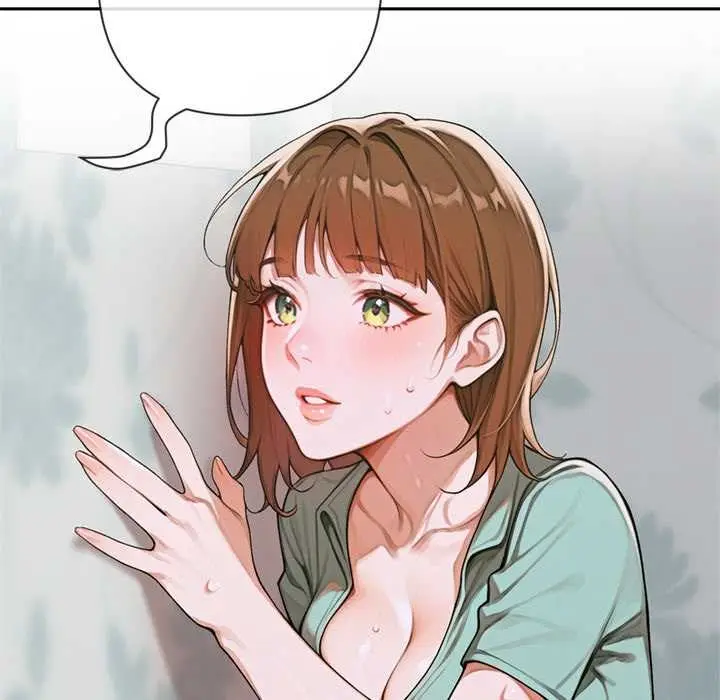漫画《交易以外》第9话第55张图