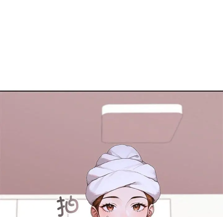 漫画《交易以外》第11话第104张图
