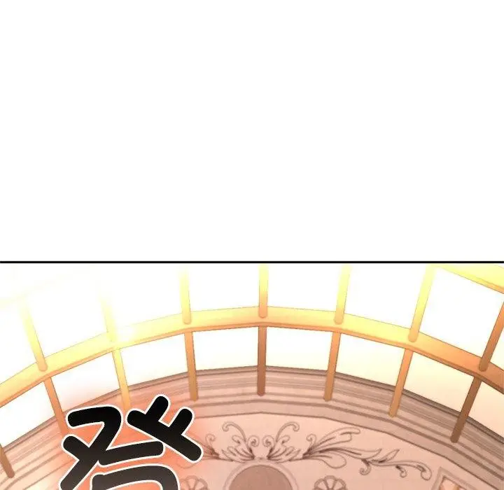 漫画《交易以外》第11话第159张图