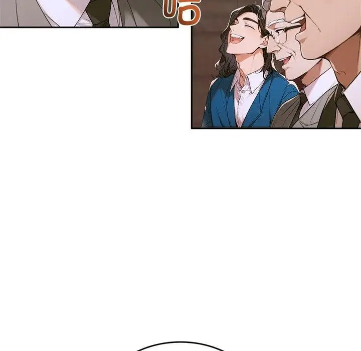 漫画《交易以外》第11话第230张图